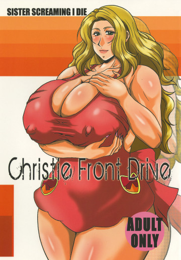 Christie Front Drive 