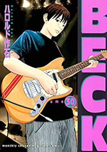 BECK 30