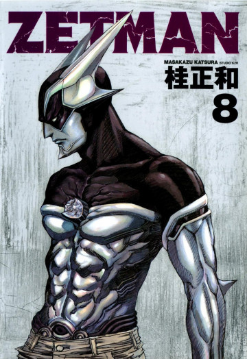 ZETMAN 8