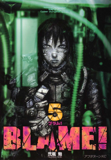 BLAME! 5