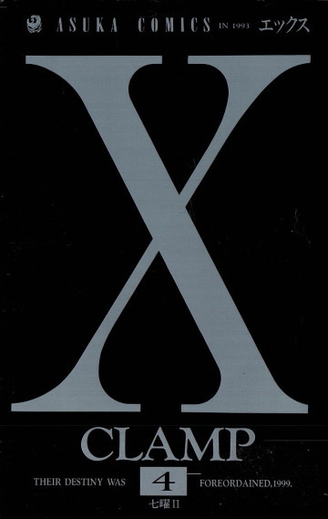X 4
