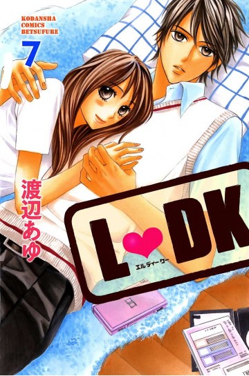 L・DK 7