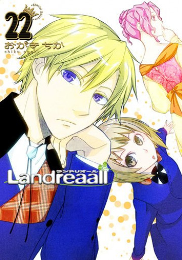 Landreaall 22