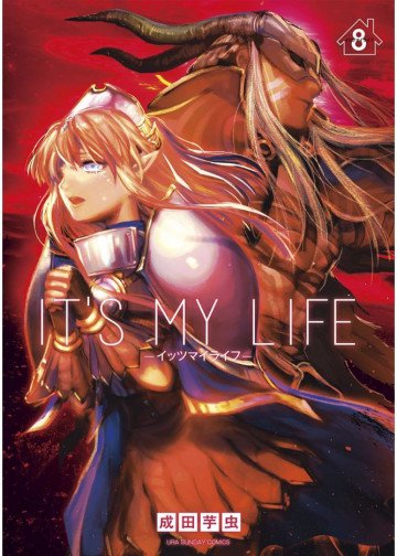 IT’S MY LIFE 8