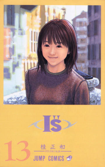 I”s 13