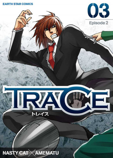 TRACE 3
