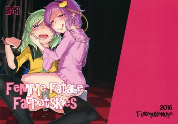 Femme Fatale Fafrotskies 