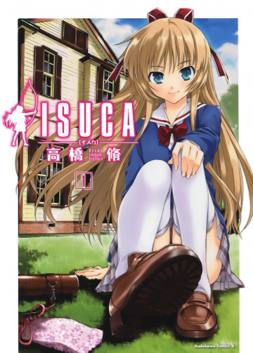 ISUCA 1