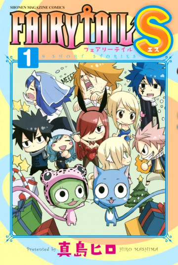 FAIRY TAIL S 1