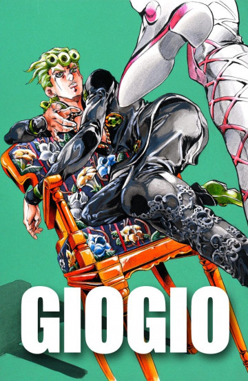 ジョジョの奇妙な冒険 第5部 カラー版 15