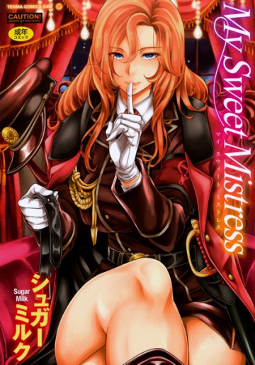 My Sweet Mistress 