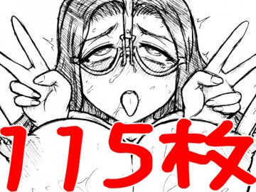 画紋工房BlogCGまとめvol.12 