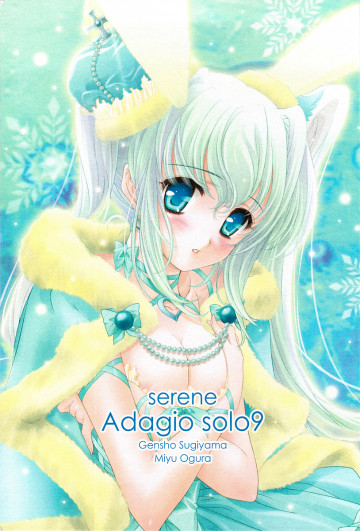 Adagio solo 9 