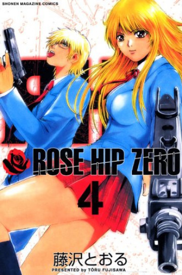 ROSE HIP ZERO 4