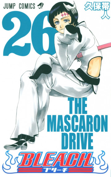 BLEACH モノクロ版 26