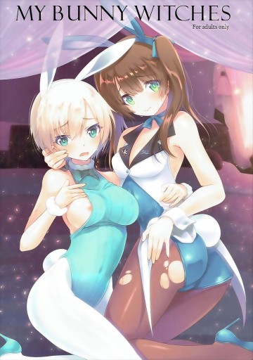 MY BUNNY WITCHES 