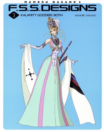 F.S.S. DESIGNS 3 KALAMITY GODDERS:BOTH 3