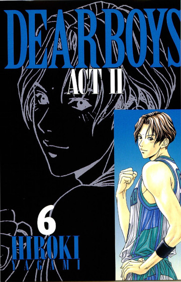 DEAR BOYS ACT II 6