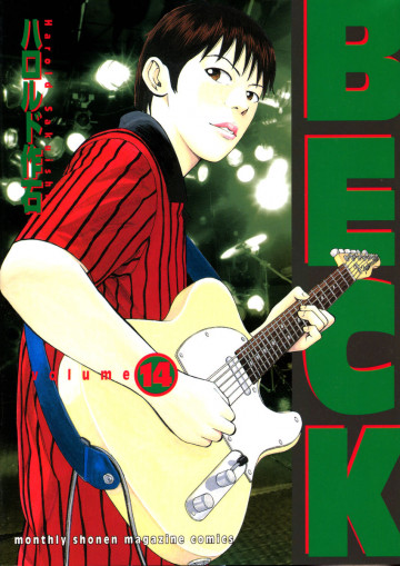 BECK 14