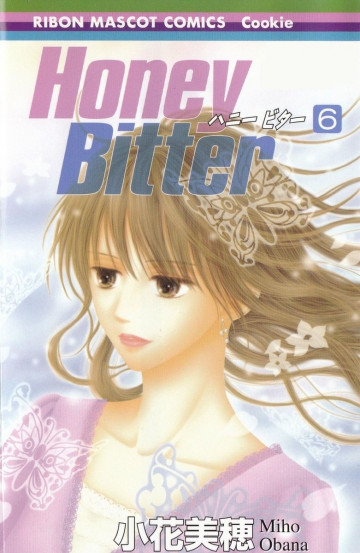 Honey Bitter 6